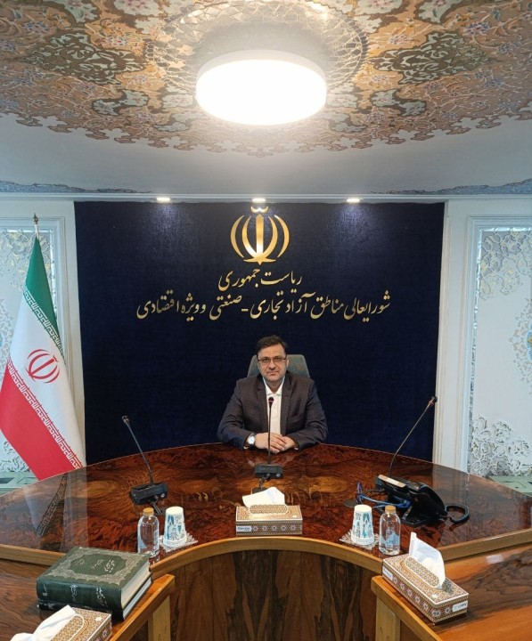 برگزاری همایش ملی مناطق آزاد ایران؛ حضور ۴۰۰ فعال اقتصادی و ۴۰ سفیر خارجی در تهران